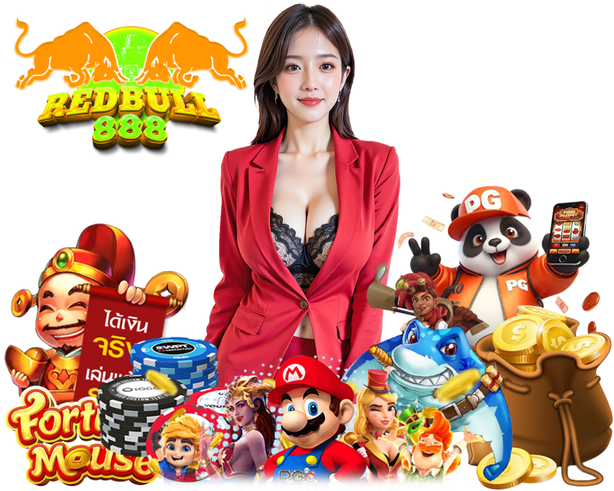 REDBULL888 คาสิโน ฝากถอนไม่มีขั้นต่ำ